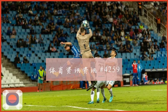 科特迪瓦vs德国2026世界杯黑马指数