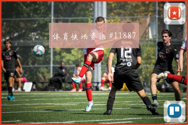 科拉希纳茨对阵瑞士队小组赛后场出球看点解析
