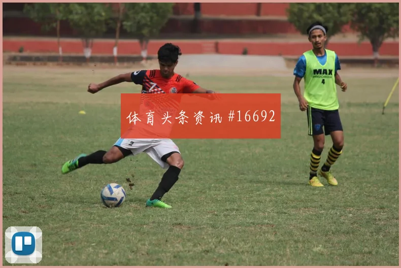 2026世界杯塔马里迎战阿根廷关键传球能否出现数据参考