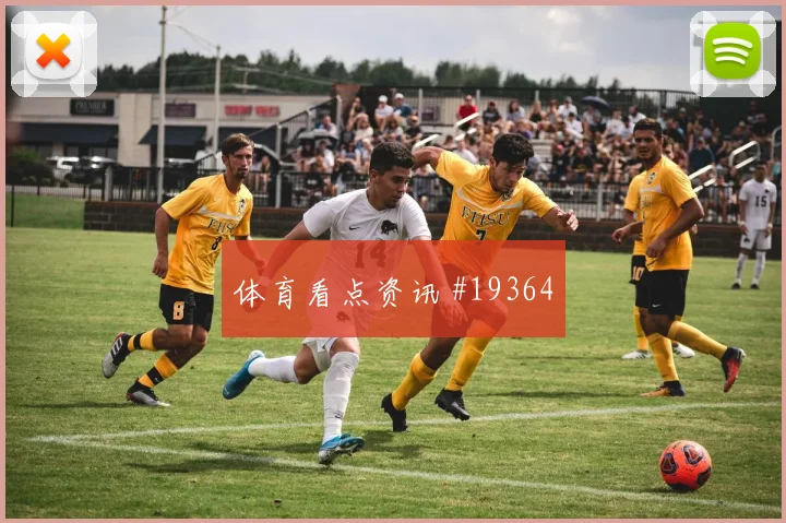 2026世界杯厄瓜多尔vs库拉索门将表现